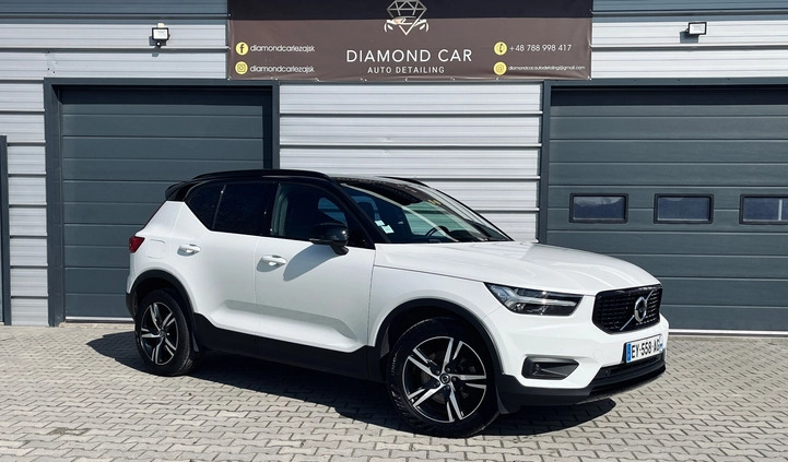 Volvo XC 40 cena 113900 przebieg: 128000, rok produkcji 2018 z Leżajsk małe 301